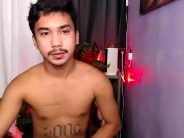 mikell_masterbater from Chaturbate is Freechat