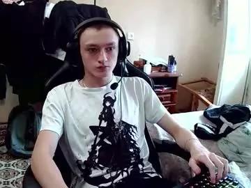 mikkiforus from Chaturbate is Freechat