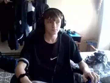 mikkiforus from Chaturbate