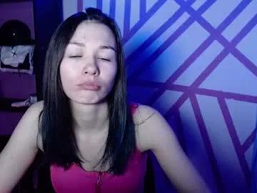 Milania_mini webcams show profile image 