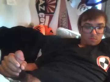 miles_u25 from Chaturbate is Freechat