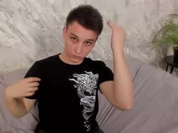 Minato_kono webcams show profile image 