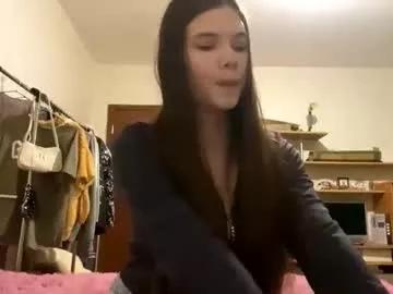 Minforbush webcams show profile image 