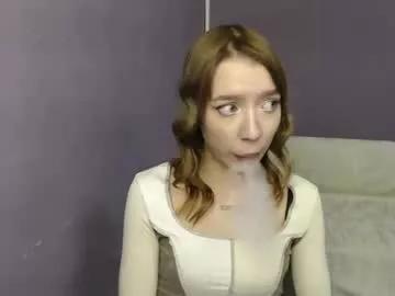 minie_lady from Chaturbate