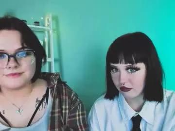 mira_cool_ from Chaturbate is Freechat