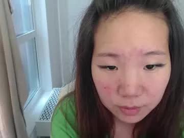 Mira_g webcams show profile image 