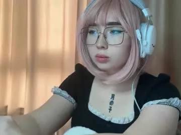 mira_light_ from Chaturbate is Freechat