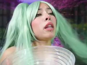miss__aly from Chaturbate