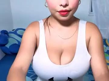 miss_adara18 from Chaturbate