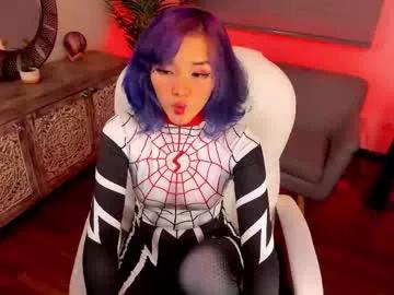 miss_amanda_ from Chaturbate