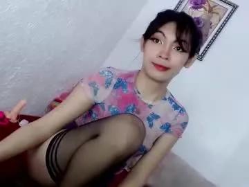 miss_hornydoll from Chaturbate