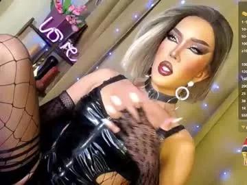 miss_karmawhore from Chaturbate