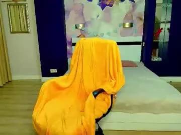 miss_kiten from Chaturbate