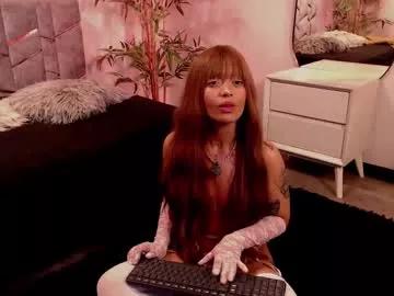 miss_koko_ from Chaturbate