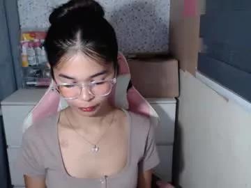 miss_lei18 from Chaturbate