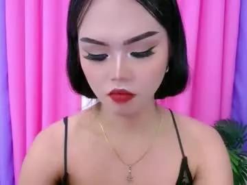 miss_nai from Chaturbate