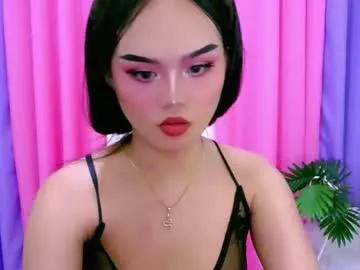 miss_nai from Chaturbate