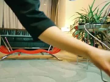 miss_satori_rose from Chaturbate is Freechat
