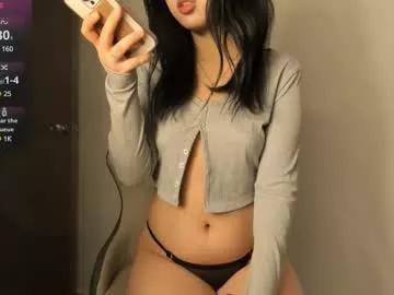 miss_sua from Chaturbate