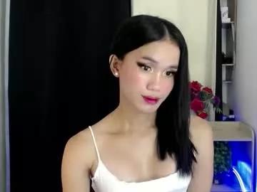 miss_sunshinex from Chaturbate