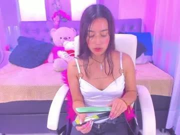 miss_tiana from Chaturbate