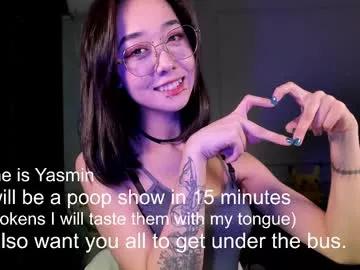 missa_lee from Chaturbate is Freechat