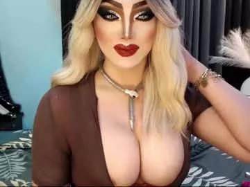 misschannel4sub from Chaturbate
