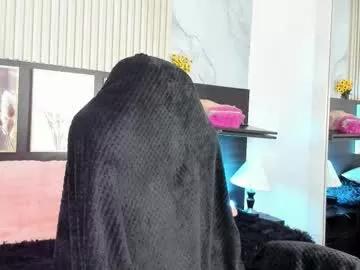 misscheelsee_as from Chaturbate is Freechat