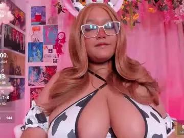misscurvytop from Chaturbate