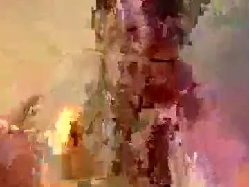 missdream101 from Chaturbate