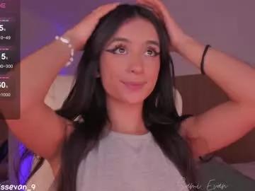 missevan from Chaturbate