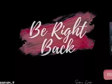 missevan from Chaturbate