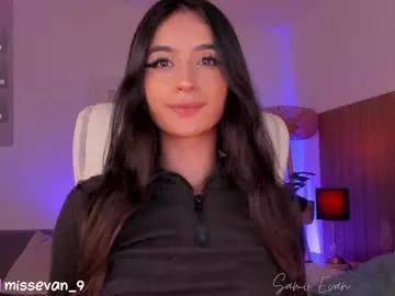 missevan from Chaturbate