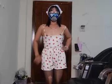 missofhoney from Chaturbate