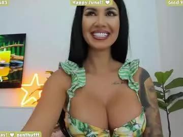 Dirty chat webcam: explore liveshows with versed models, from laying bare to fetishes, in a variety of sexy free adult webcams.