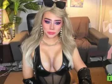 misstressheavenly from Chaturbate