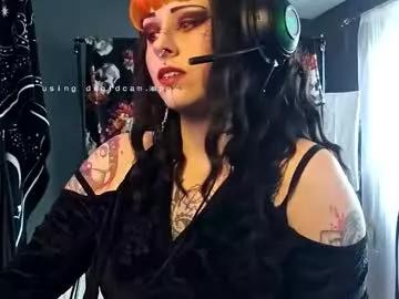 missxdeville from Chaturbate is Freechat