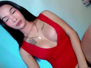 missxkatana from Chaturbate
