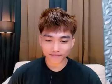 Mister_officer webcams show profile image 