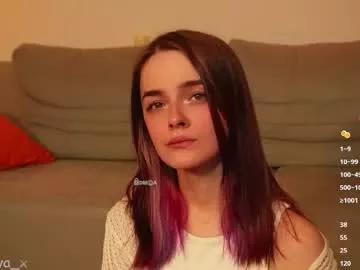 Mistiva webcams show profile image 