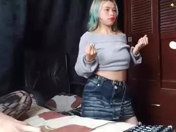 Mixipeach webcams show profile image 