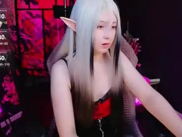 mizukinoyoru from Chaturbate is Freechat