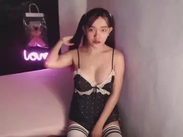 mlss_seductiveqiri23 from Chaturbate