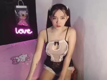 Mlss_seductiveqiri23 webcams show profile image 