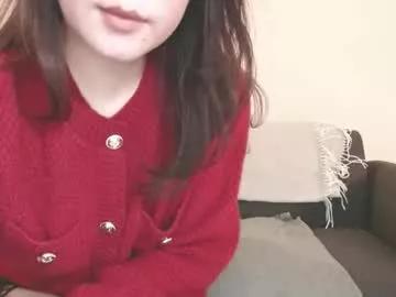 momo612238 from Chaturbate