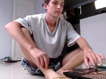 Monito_andino webcams show profile image 