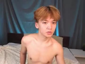 moon_felix from Chaturbate is Freechat