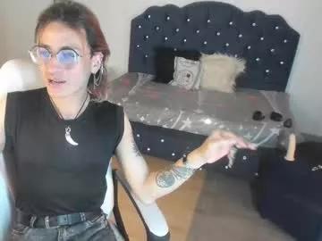 moonn_fox from Chaturbate