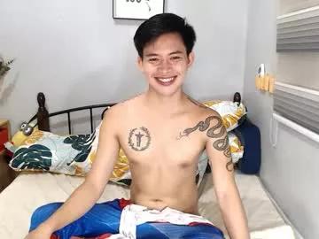 mr_squidcock from Chaturbate is Freechat