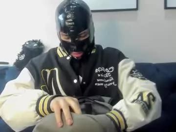 Mrdeviil webcams show profile image 